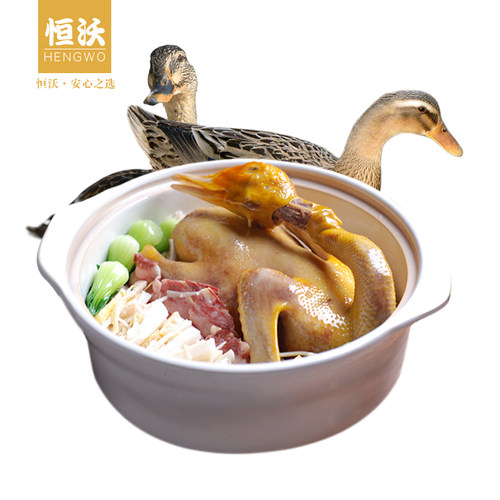 顺丰空运正宗老鸭整只鸭新鲜土鸭多年农家散养水鸭麻鸭肉生鲜鸭子 - 图3