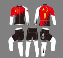 Professional Speed Slip Suit Adult China Wind Split Short Track Speed Skating Sportswear Children Speed Skating Training Suit Mens Wheel Slip Suit