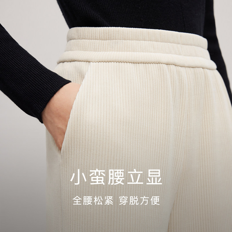  迪赛尼斯休闲裤