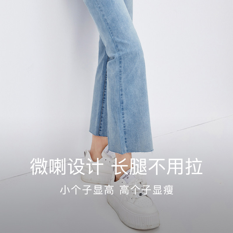  迪赛尼斯牛仔裤