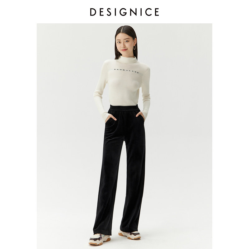  迪赛尼斯休闲裤