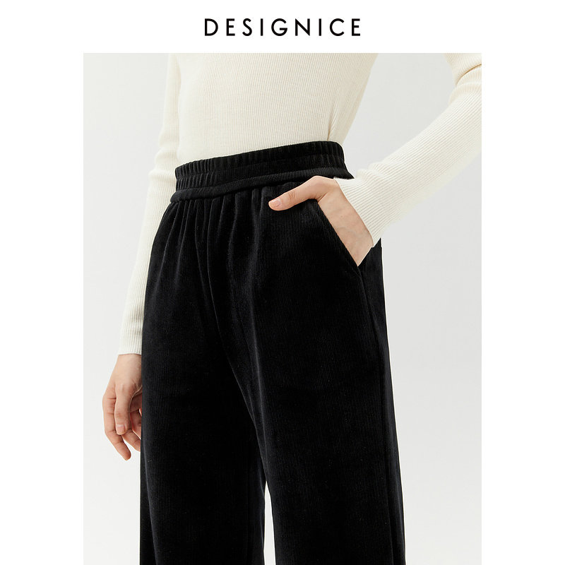  迪赛尼斯休闲裤