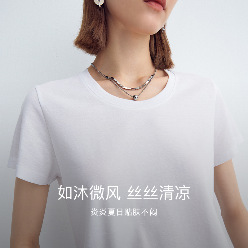 【真丝T恤】迪赛尼斯2024夏新款优雅极简风气质高级感圆领短袖女