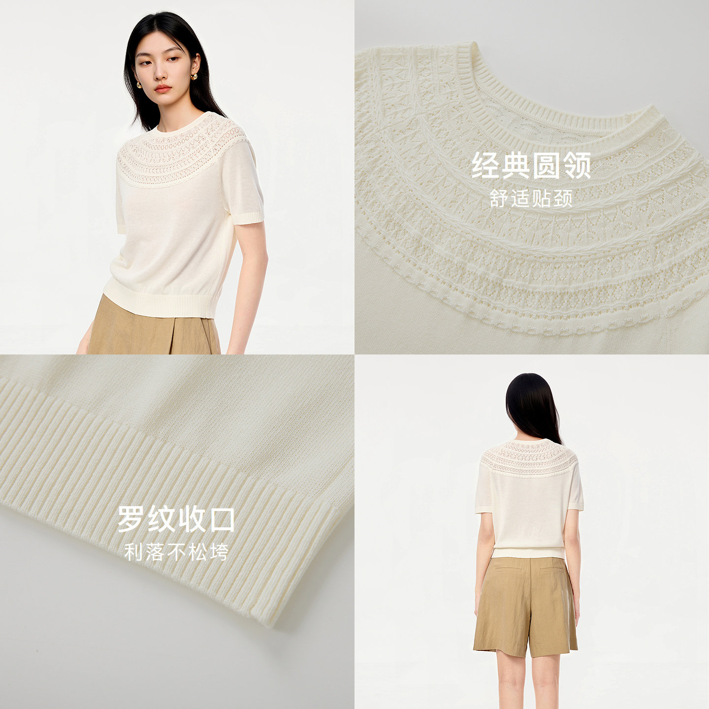 图4