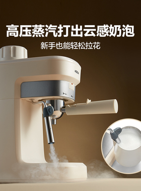 摩卡（家电） K3 咖啡机家用小型意式半全自动办公室手磨壶