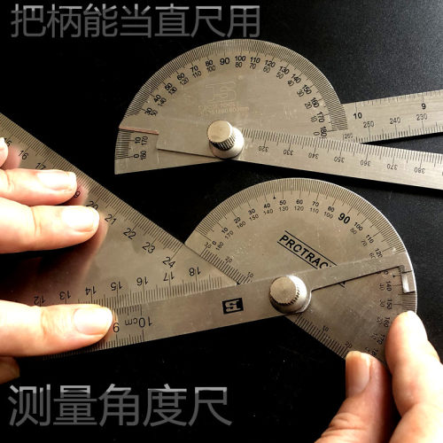 波斯角度尺不锈钢量角器多功能360度旋转数显角尺半圆盘规测关节 - 图0