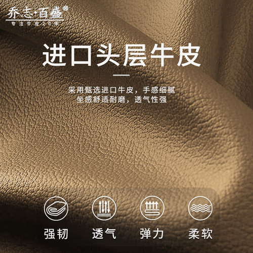 真皮老板椅可躺电动舒适家用办公座椅牛皮大班椅轻奢商务办公室椅 - 图2