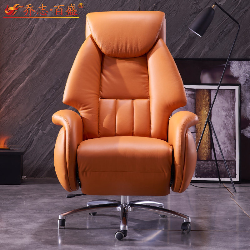 可躺老板椅电动牛皮大班椅家用电脑椅豪华商务座椅真皮总裁办公椅,淘宝优惠券,粉丝福利购,淘宝优惠卷