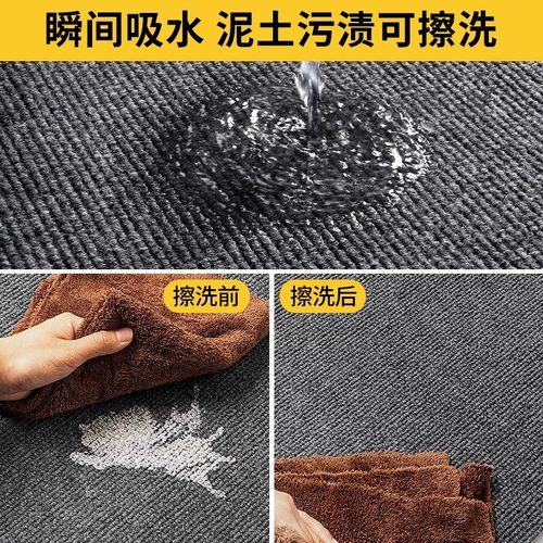浴室防滑垫卫生间干湿分离门口防滑吸水干区脚垫防摔洗手间地垫 - 图3