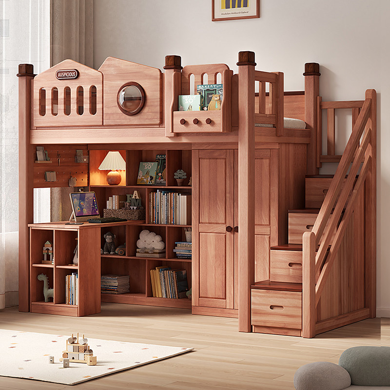 红檀木高架床单上层带衣柜全实木上下铺双层床上床下桌组合高低床,淘宝优惠券,粉丝福利购,淘宝优惠卷