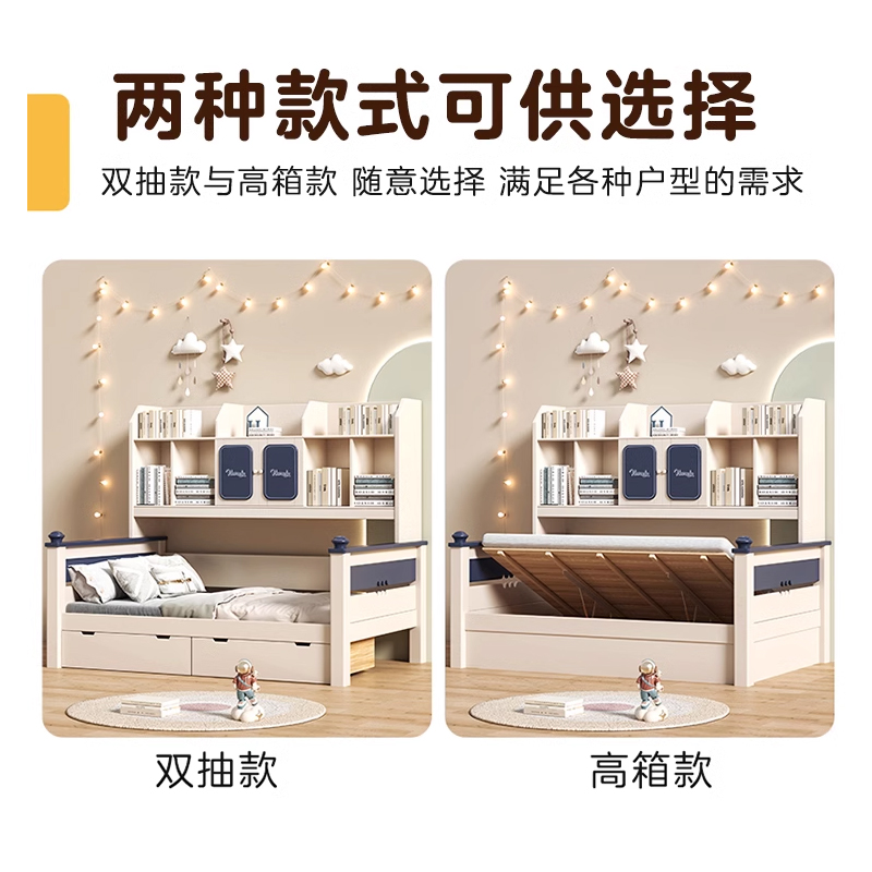 50% off cherry wood wardrobe bed with multiple functions