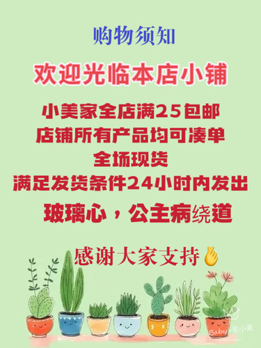 满印点点KT猫修身短款短袖 - 图1