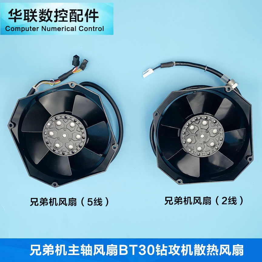 兄弟鑽攻機 Top 100件兄弟鑽攻機 22年11月更新 Taobao