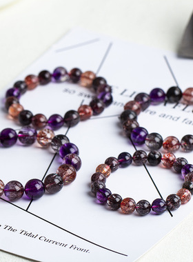 超七水晶手串三轮骨干黑加仑金草莓紫发晶水晶珠超7水晶手链