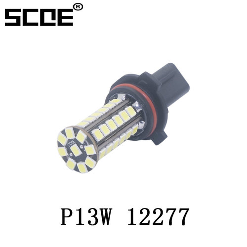 P13W适用18-21款SUBALU斯巴鲁XV专用LED日行灯雾灯日间行车灯DRL - 图3