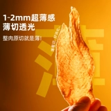 Docet закуски для собак, сушеная курица, утиная грудка, коренные зубы, плюшевые щенки, маленькие собаки, домашние животные, специальное ведро для сублимационной сушки, 500 г