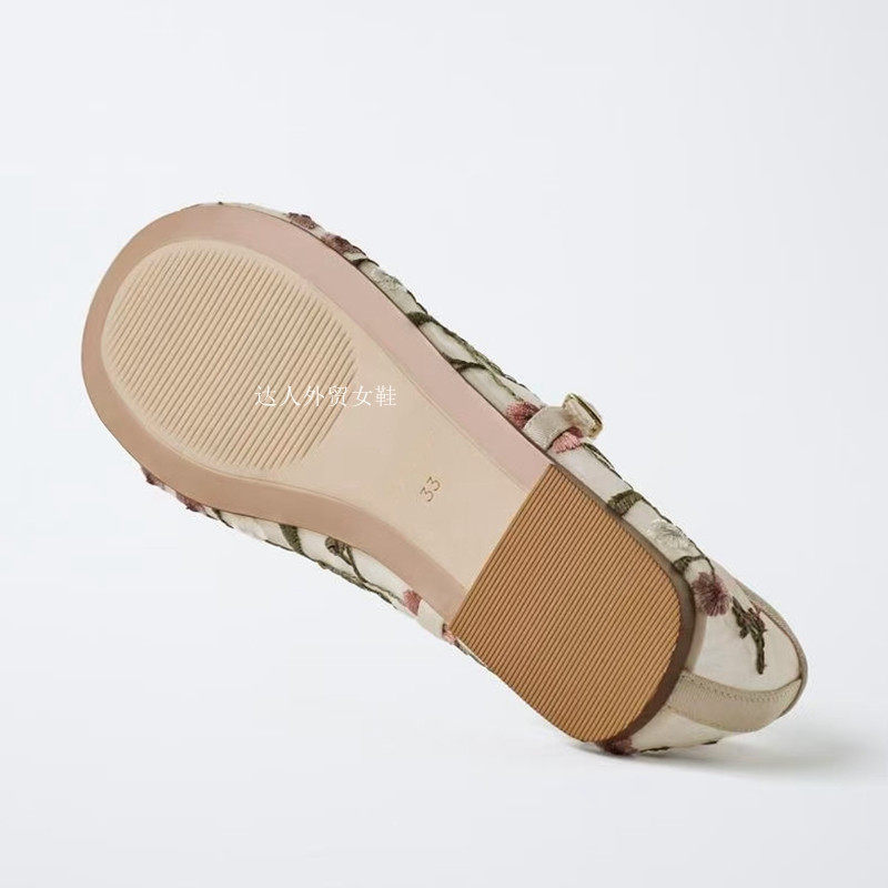 西班牙2025夏季新品圆头浅口休闲中空女鞋刺绣平底芭蕾舞欧美单鞋,淘宝优惠券,粉丝福利购,淘宝优惠卷