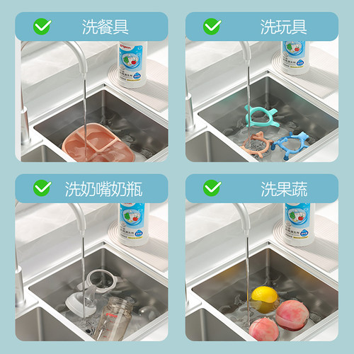 贝亲奶瓶清洗剂 奶瓶果蔬清洁剂 婴儿奶瓶清洁液/洗洁精400ml - 图3