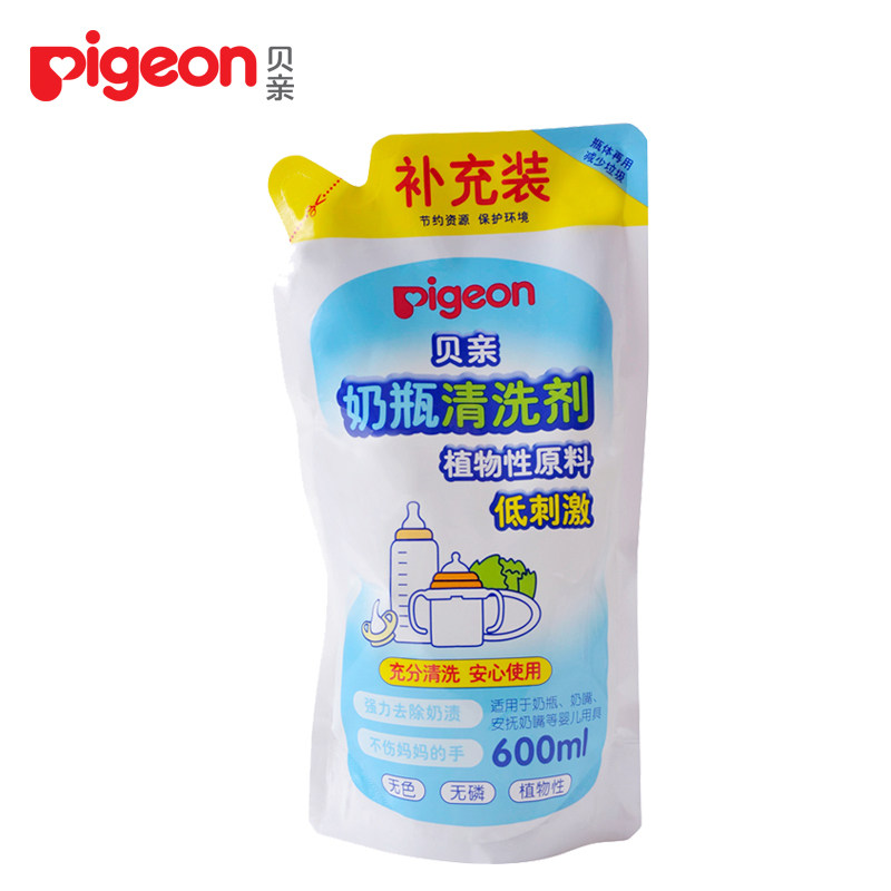 贝亲pigeon奶嘴果蔬补充装清洗剂 缘缘堂母婴奶瓶果蔬清洗液