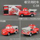 TOMY Domeka Racing Movement Lightning Makun