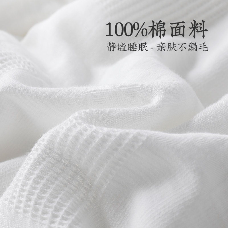 远梦被子家纺冬被澳洲羊羔毛被2m加厚保暖冬季被芯进口羊毛被,淘宝优惠券,粉丝福利购,淘宝优惠卷