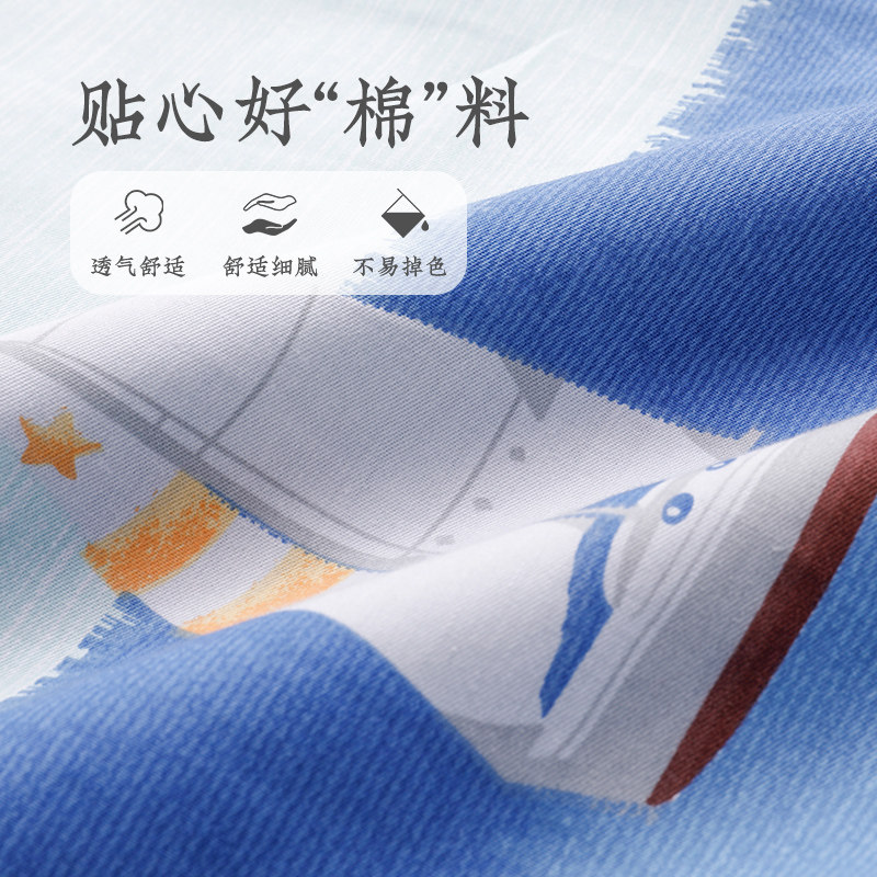 【29.9体验价限购1件】一对装单枕芯 远梦家居枕套