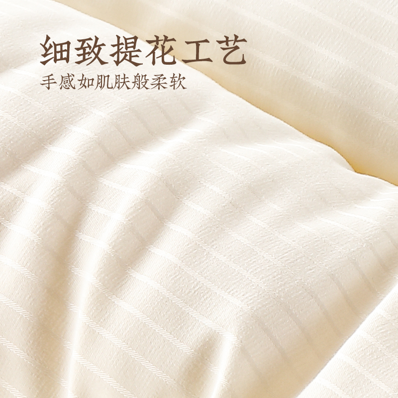 远梦大豆亲肤暖冬被四季双人纤维被芯加厚学生春秋夏凉被空调被子,淘宝优惠券,粉丝福利购,淘宝优惠卷