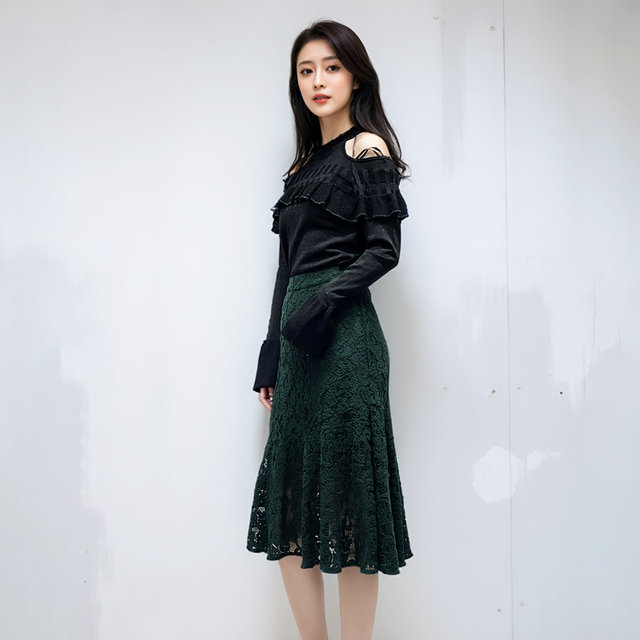 Monsoon autumn and winter asymmetrical lace fishtail skirt