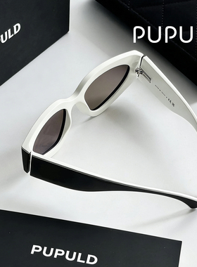 【鼎版6056熊猫配色墨镜】