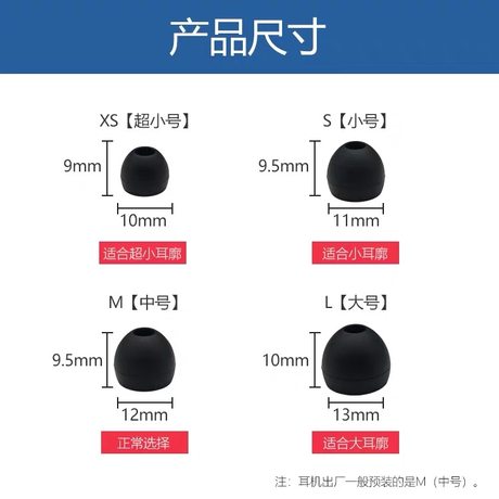 Audio Technica Technica Er Ckm55 Audio Technica Headphones Universal Original Silicone Earplugs Brother Set