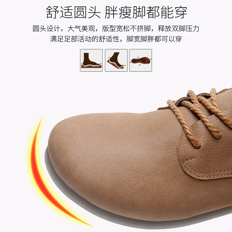 女鞋2025新款春季真皮单鞋女平底鞋百搭牛筋软底孕妇大码软皮鞋子,淘宝优惠券,粉丝福利购,淘宝优惠卷