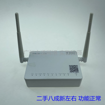 8 into new telecom Skywing Gateway 4 0 ZTE TELECOM photocat ZTE ZXHN F650 GPON one thousand trillion