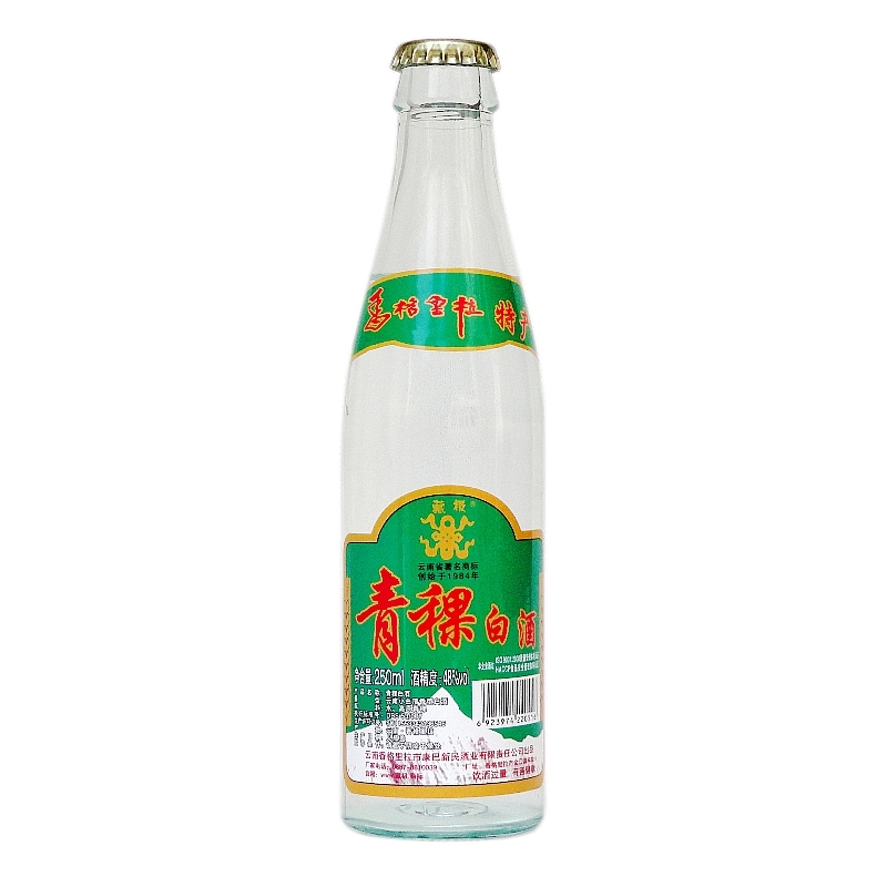 藏极青稞酒48度250mlx12瓶装云南特产清香型固态法酿造纯粮食白酒 - 图2