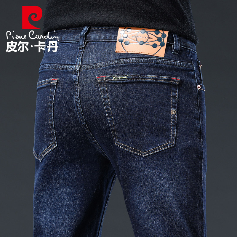  广州品尚服饰牛仔裤