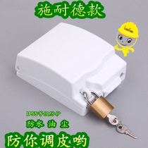 Switch Waterproof Socket Waterproof Hood 86 Type Switch Waterproof Case Bathroom Makeup Room Splash box Protective sleeve Glid