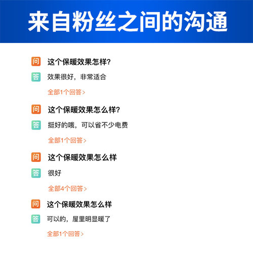 自吸空调门帘店铺商用磁吸塑料透明pvc软门帘子隔断隔热防走冷气 - 图2
