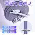 空调门帘加厚隔热挡风磁吸店铺商用防风隔断帘PVC透明塑料软门帘 图片 4