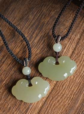 天然保真和田玉晴水平安如意锁吊坠长命锁事事如意儿童款玉石玉坠