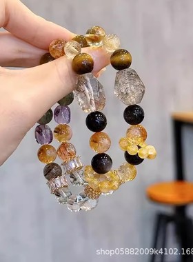 天然水晶串珠七轮脉手串黑金超随型虎眼石金发晶绿幽灵多宝手链
