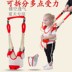 Em bé sơ sinh trẻ mới biết đi với mùa hè thoáng khí chống vai trò sử dụng kép cho trẻ sơ sinh để đi bộ an toàn chống vỡ học tập trở lại - Dây đeo / Đi bộ Wings / Các vật dụng ngoài trời dây xích hỗ trợ tập đi Dây đeo / Đi bộ Wings / Các vật dụng ngoài trời