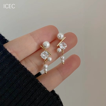 Delicate Zircon Geometric Pearl Earrings Small Crowddesign Feel Light Lavish 100 Hitch 2023 New Stylish Temperament Earrings