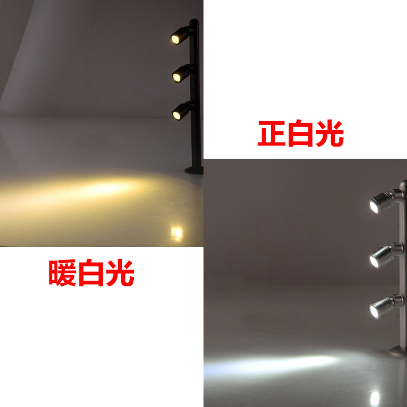 led珠宝射灯3/5W展柜射灯立杆黄金首饰珠宝展示灯柜台灯头可调节 - 图2