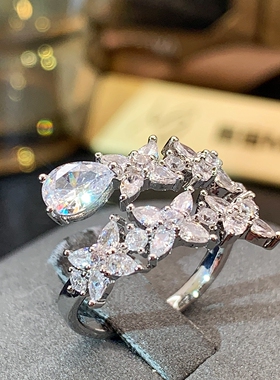 时尚简约满钻马眼钻戒指