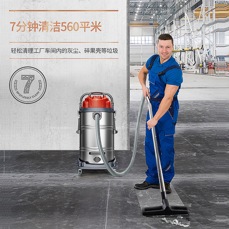 杰诺旗舰店杰诺3200W商用吸尘器工业工厂车间粉尘强力大功率干湿两用吸尘机2