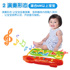 auby Aubei authentic new product tap dance blanket 463319 newborn baby sports baby music fitness toys