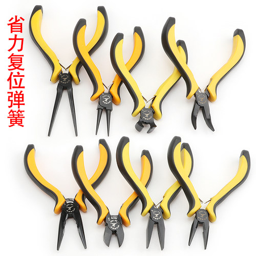 飞鹿5寸迷你尖嘴钳斜口针嘴顶切钳圆嘴弯嘴扁嘴钳手工钳非绑钩钳 - 图3