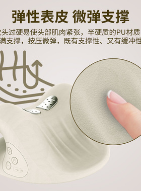 充电款颈椎按摩器按摩枕睡眠镇枕
