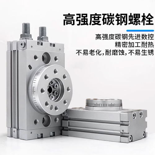 AIRTAC型旋转气缸HRQ-10-20-30-50-70-80-100-200 A/MSQB可调角度 - 图1