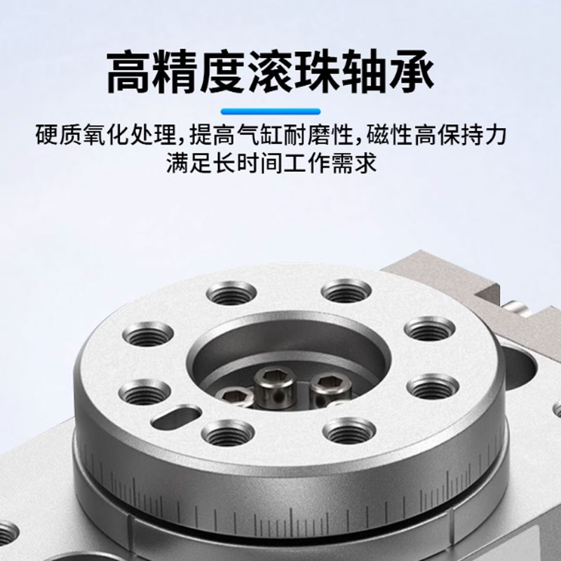 旋转气缸可调节角度HRQ-10-20-30-50-70-80-100 A - 图0