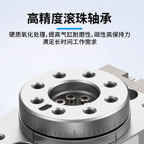 AIRTAC型旋转气缸HRQ-10-20-30-50-70-80-100-200 A/MSQB可调角度 - 图0